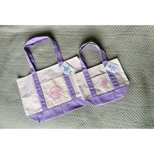 Trader Joe's Lavender Canvas Totes Set: Large AND Mini! (1 of 2 bundles listed)